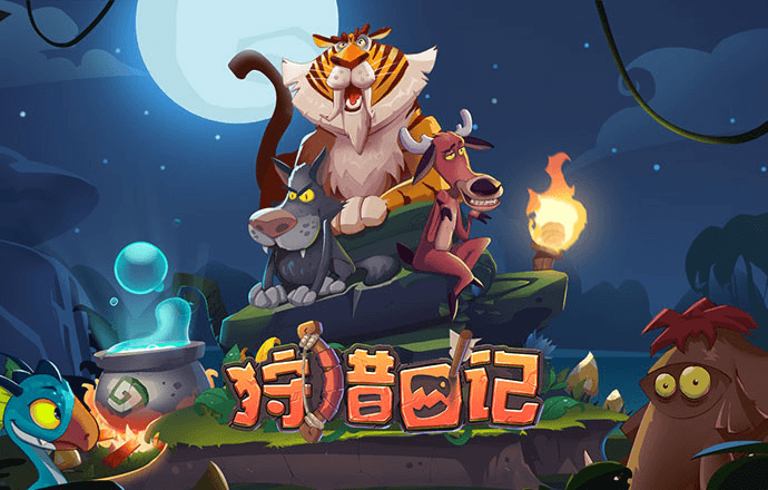 贝搏体育官方下载app